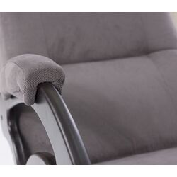 Fotoliu balansoar Mebel Impex Model 5 Thumb