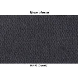 Fotoliu-recliner Mirjan24 Isco 1/Encanto 1R (Gray) Thumb