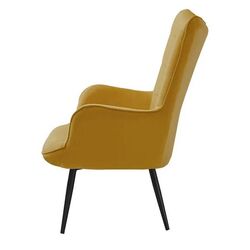 Fotoliu cu taburet Mirjan24 Ralikin/Gunar (Yellow) Thumb