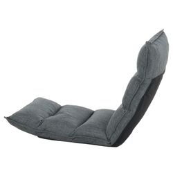 Sezlong moale Mobhaus Lota New (Gray) Thumb