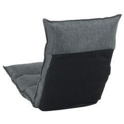 Sezlong moale Mobhaus Lota New (Gray) Thumb