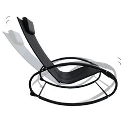 Fotoliu balansoar Outsunny 84A-090 (Black) Thumb