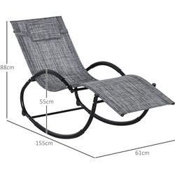 Шезлонг-качалка Outsunny 84A-120V01GY (Grey) Thumb