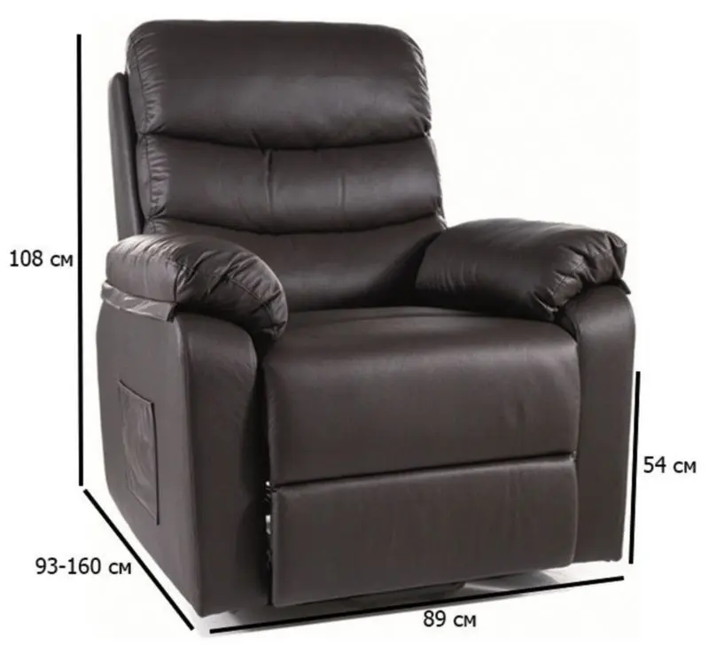 Fotoliu masaj Signal Hektor M (Black) - 9