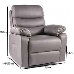 Fotoliu masaj Signal Hektor M (Grey) Thumb