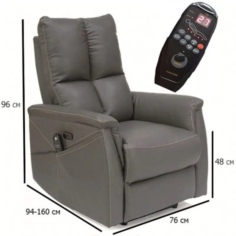 Fotoliu-recliner Signal Neptun M Buffalo 06 (Grey) - 2