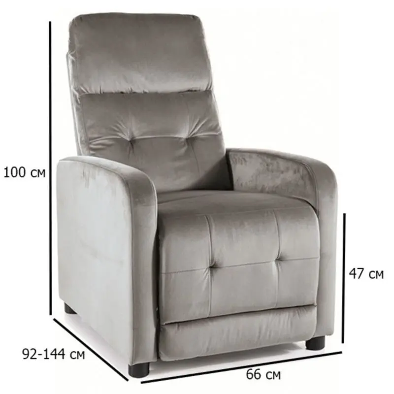 Fotoliu-recliner Signal Otus Bluvel 14 (Light Grey)