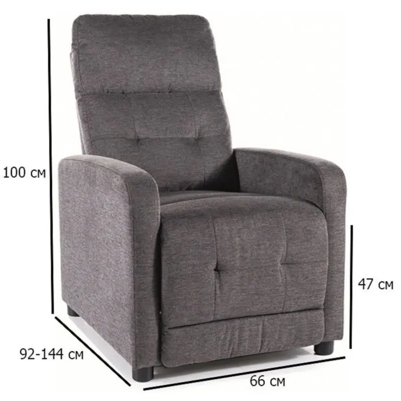 Fotoliu-recliner Signal Otus Brego 18 (Grey)