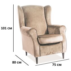 Fotoliu Signal Baron Bluvel 28 (Beige/Wenge) Thumb