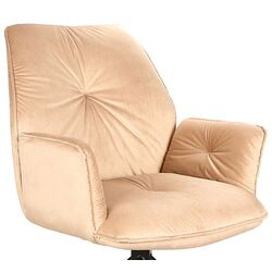 Fotoliu Signal Boogie II Velvet Bluvel 28 (Beige/Black) Thumb