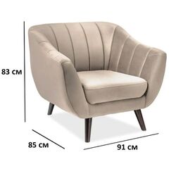 Fotoliu Signal Elite 1 Velvet (Beige/Wenge) Thumb