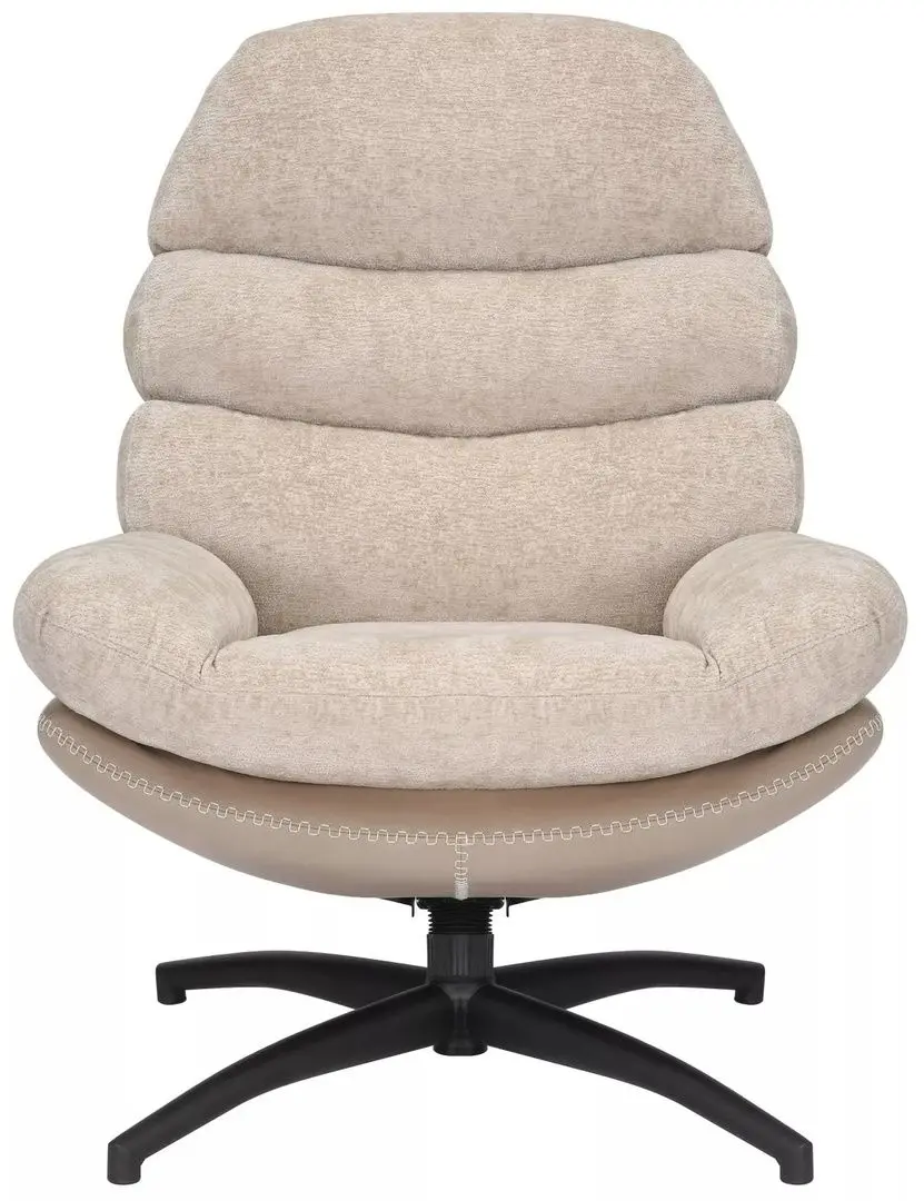 Кресло Signal Giselle (Beige/Black)