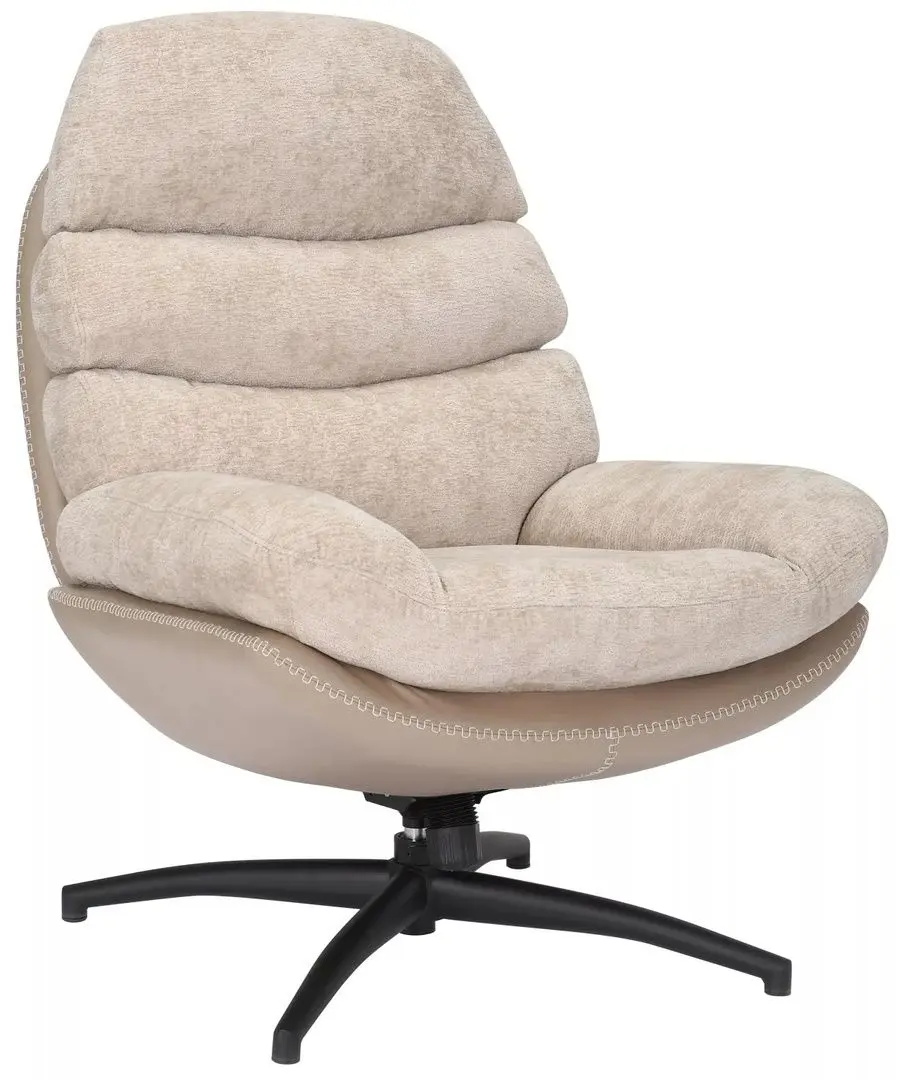 Кресло Signal Giselle (Beige/Black)