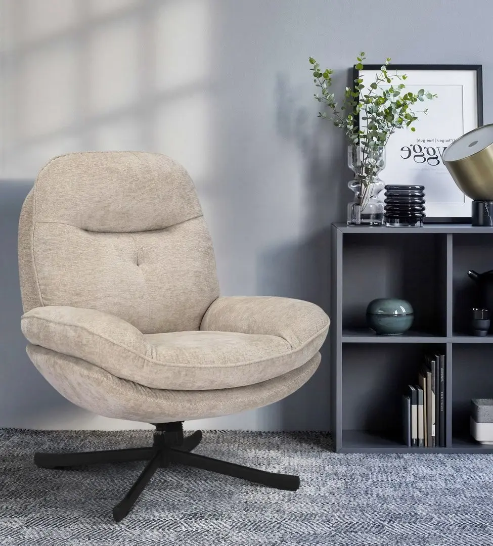 Кресло Signal Harper (Beige/Black)