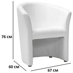 Fotoliu Signal TM-1 (White/Wenge) Thumb