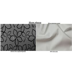 Fotoliu Space Meble Amerykanka Twice 80 Flowers 83/D511 (Gray/White) Thumb