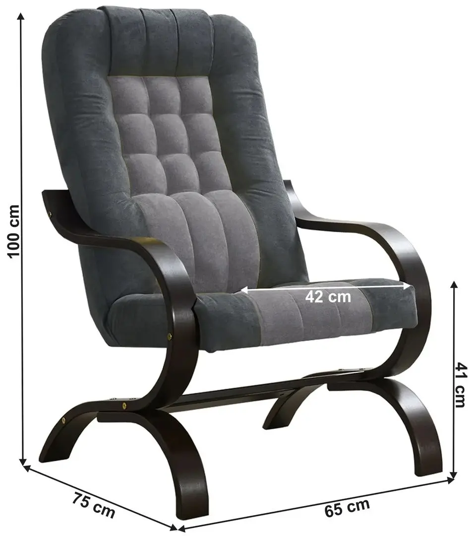 Fotoliu Tempo Kondela Guru (Light Gray/Dark Gray/Walnut)
