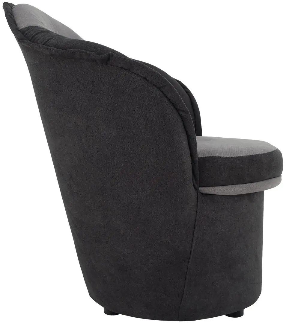 Кресло Tempo Kondela Persi (Dark Gray/Light Gray)