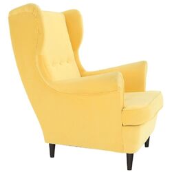 Кресо Tempo Kondela Rufino 3 (Yellow/Wenge) Thumb