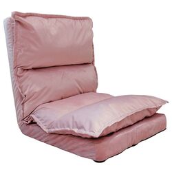 Sezlong moale Tempo Kondela Ulima (Light Pink) Thumb