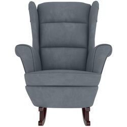 Fotoliu balansoar cu suport pentru picioare VidaXL 3121231 (Dark Grey) Thumb