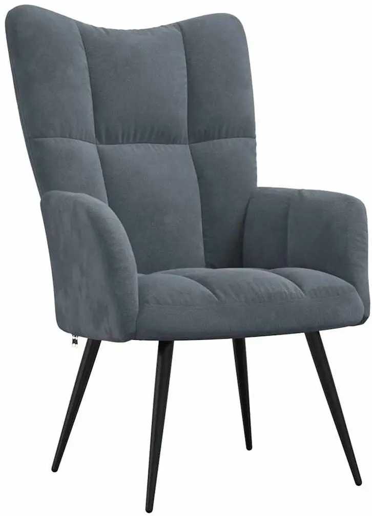 Кресло с подставкой для ног VidaXL 328085 (Dark Grey)