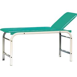Медицинская кровать Gima 27614 (Water Green)