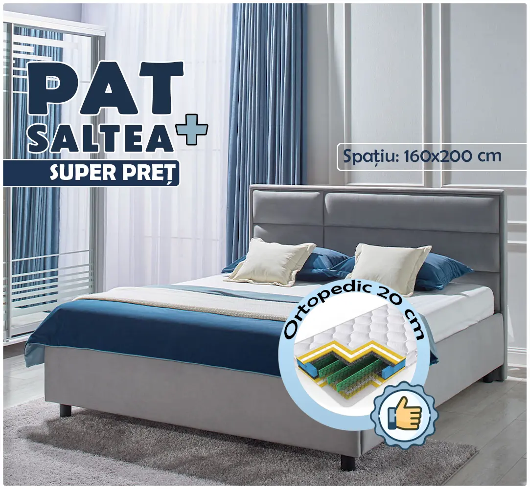 Кровать с матрасом Ambianta Amigo Gri + Saltconfort Classic Ortopedic 160х200/20