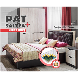 Pat cu saltea Ambianta Happy Samoa Alb/Grafit + Saltconfort Classic Ortopedic 160х200/20