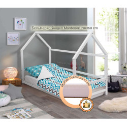 Pat casuta cu saltea Бельмарко Montessori Svogen White + MyKids Premium 70x160/12 Thumb