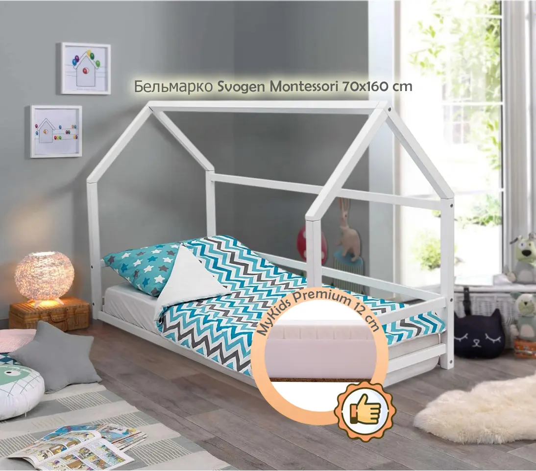 Pat casuta cu saltea Бельмарко Montessori Svogen White + MyKids Premium 70x160/12