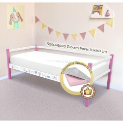Кровать с матрасом Бельмарко Svogen Лисята Lavender/White + Saltconfort Spuma 70х160/15