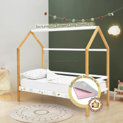 Pat casuta cu saltea Бельмарко Svogen Pui de leu Wood/White + Saltconfort Spuma 70х160/15