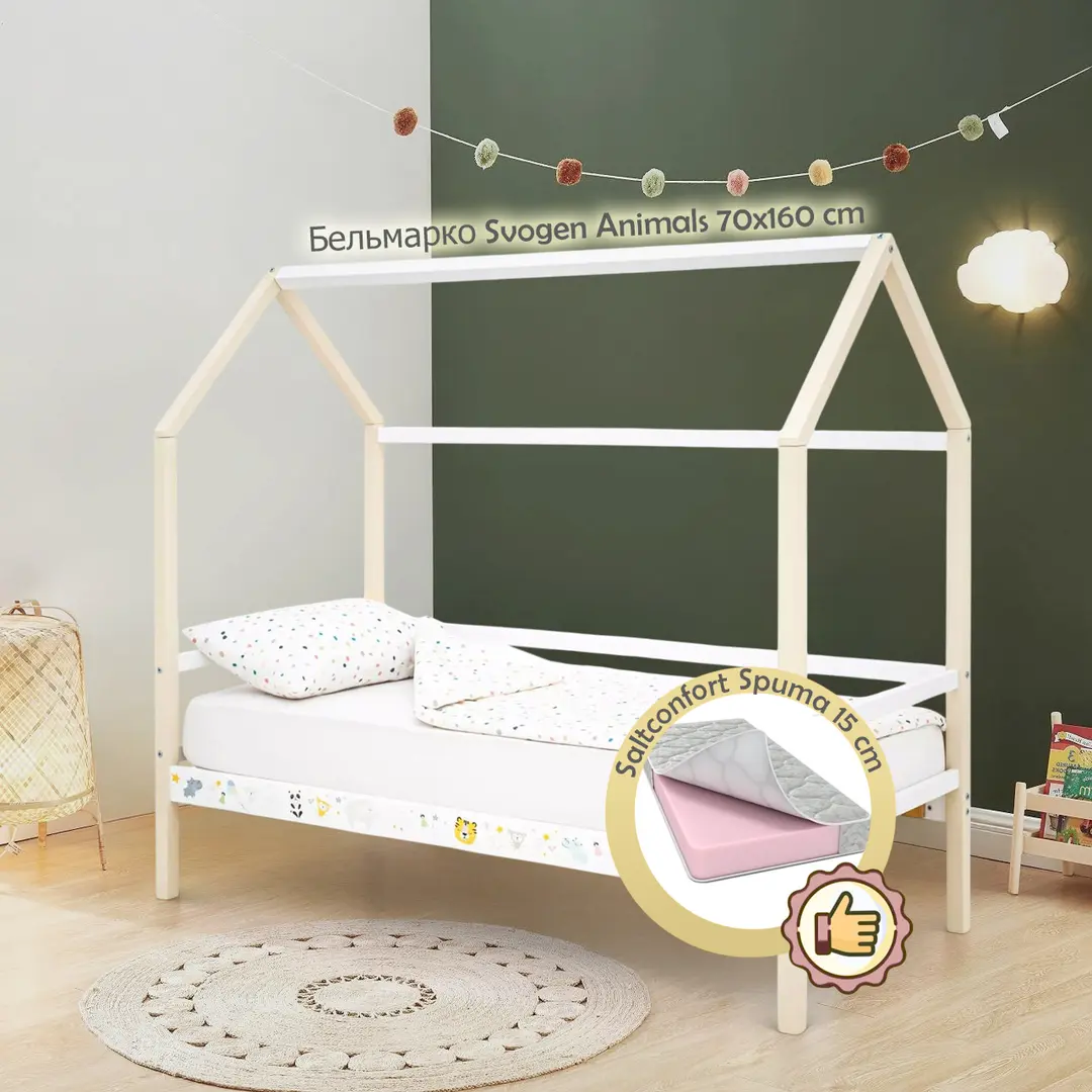 Pat casuta cu saltea Бельмарко Svogen Animale Beige/White + Saltconfort Spuma 70х160/15