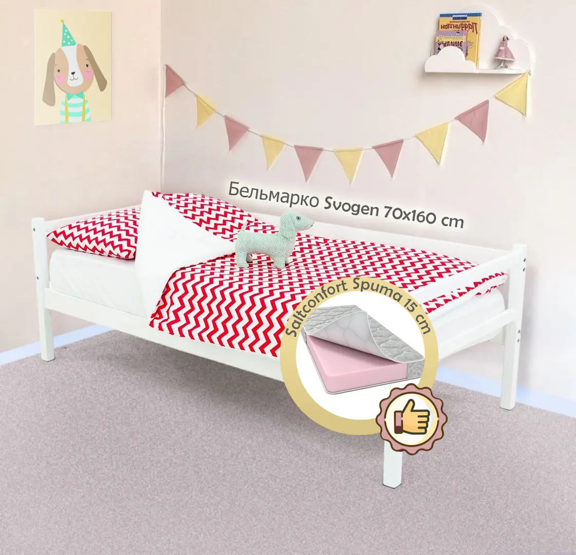 Pat cu saltea Бельмарко Svogen White + Saltconfort Spuma 70х160/15