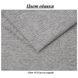 Pat cu saltea Charmbed Confort Adaline Modern Glow 15 Light Grey/Walnut + Saltconfort Classic Ortopedic 140х200/20 Thumb