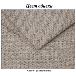 Pat cu saltea Charmbed Confort Adaline Modern + Lux Ortopedic 180х200 (Stone) Thumb