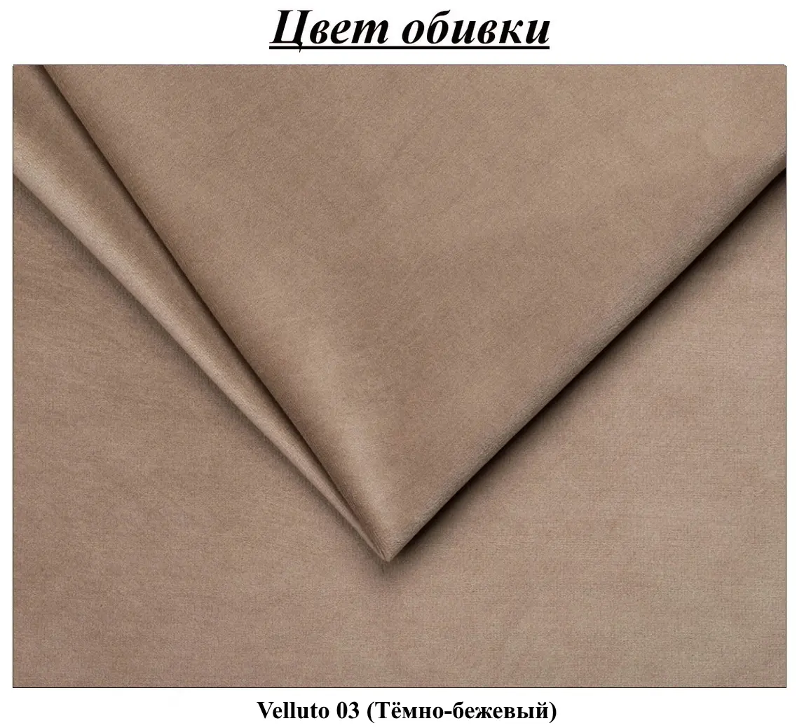 Pat cu saltea Charmbed Confort Adele Modern + Lux Ortopedic 180х200 (Mika) - 4
