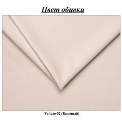 Кровать с матрасом Charmbed Confort Adele Modern Velluto 02 Beige/Walnut + Saltconfort Classic Ortopedic 140х200/20 Thumb