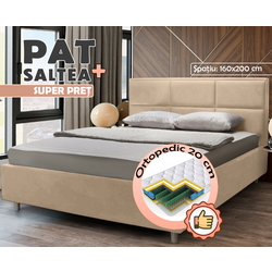 Кровать с матрасом Charmbed Confort Arcadia London 02 Milk Coffee + Saltconfort Classic Ortopedic 160х200/20 Thumb