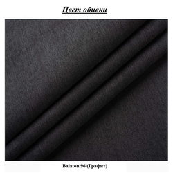 Кровать с матрасом Charmbed Confort Lider Balaton 96 Graphite + Saltconfort Classic Ortopedic 160х200/20 Thumb