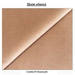Pat cu saltea Charmbed Confort Lilia + Lux Ortopedic 180х200 (Beige) Thumb