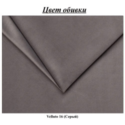 Pat cu saltea Charmbed Confort Malvina Modern Velluto 16 Grey/Walnut + Saltconfort Classic Ortopedic 160х200/20 Thumb