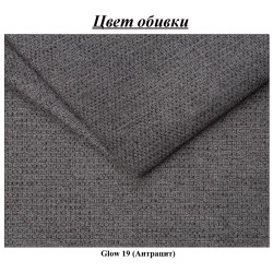 Pat cu saltea Charmbed Confort Oxana Modern Glow 19 Anthracite/Walnut + Saltconfort Classic Ortopedic 160х200/20 Thumb