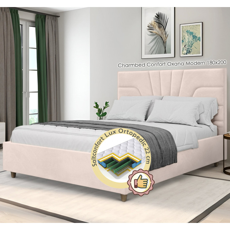 Кровать с матрасом Charmbed Confort Oxana Modern + Lux Ortopedic 180х200 (Beige)