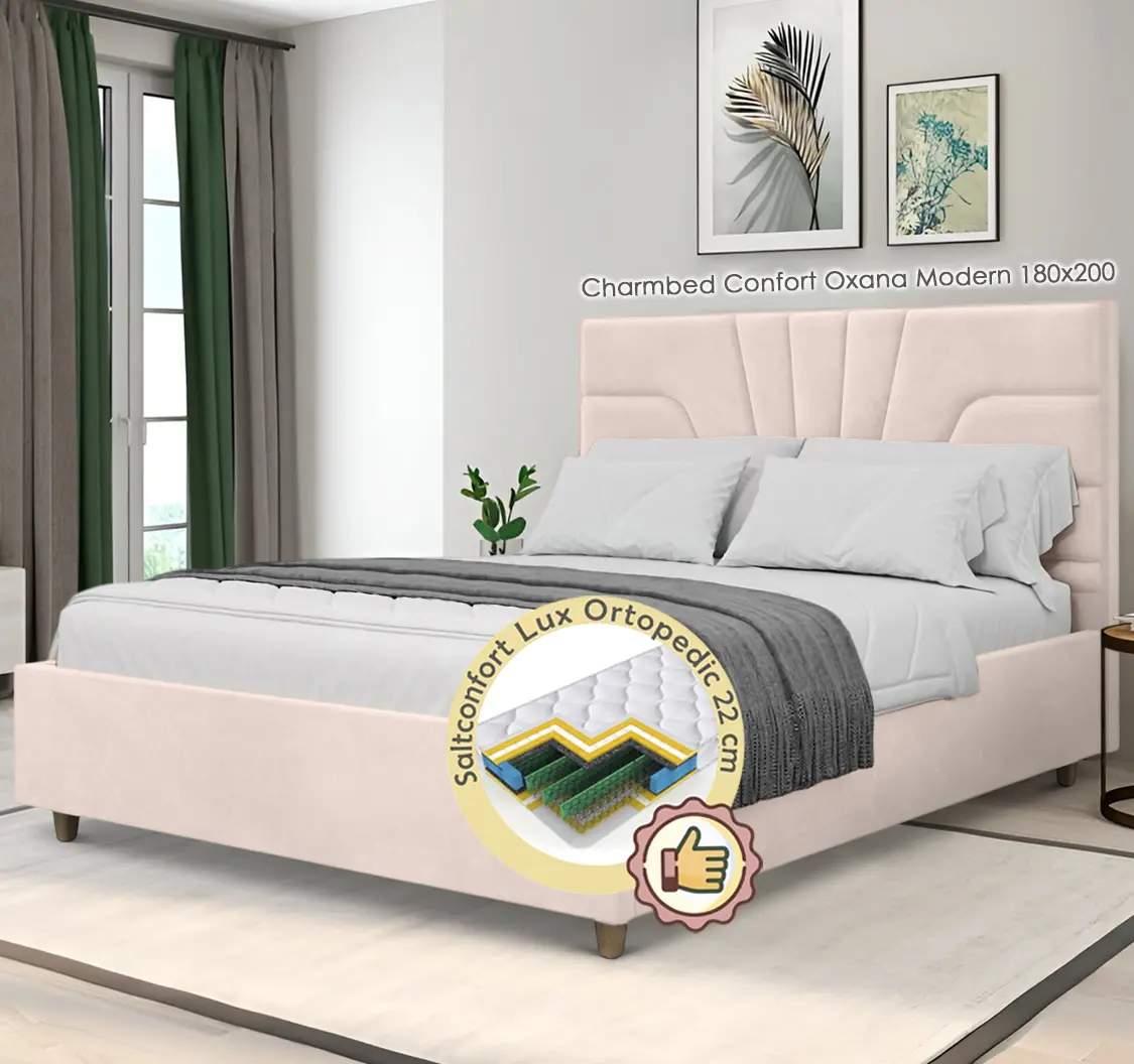 Pat cu saltea Charmbed Confort Oxana Modern + Lux Ortopedic 180х200 (Beige)