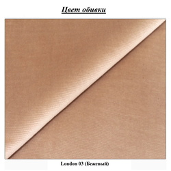 Pat cu saltea Charmbed Confort Solomia London 03 Beige + Saltconfort Classic Ortopedic 140х200/20 Thumb