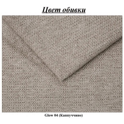 Pat cu saltea Charmbed Confort Stenli Modern Glow 04 Stone/Walnut + Saltconfort Classic Ortopedic 140х200/20 Thumb