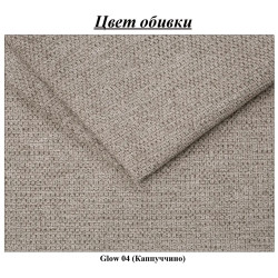 Pat cu saltea Charmbed Confort Tatiana Modern Glow 04 Stone/Walnut + Saltconfort Classic Ortopedic 140х200/20 Thumb