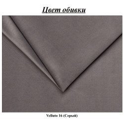 Pat cu saltea Charmbed Confort Tatiana Modern Velluto 16 Grey/Walnut + Saltconfort Classic Ortopedic 160х200/20 Thumb